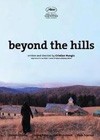 Beyond The Hills (2012)2.jpg